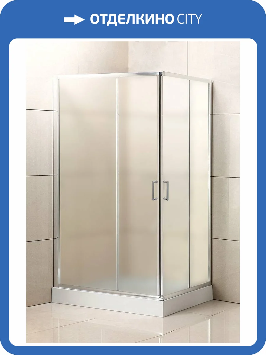 Душевой уголок BelBagno Uno 195 AH-2-120/80-P-Cr фото 7