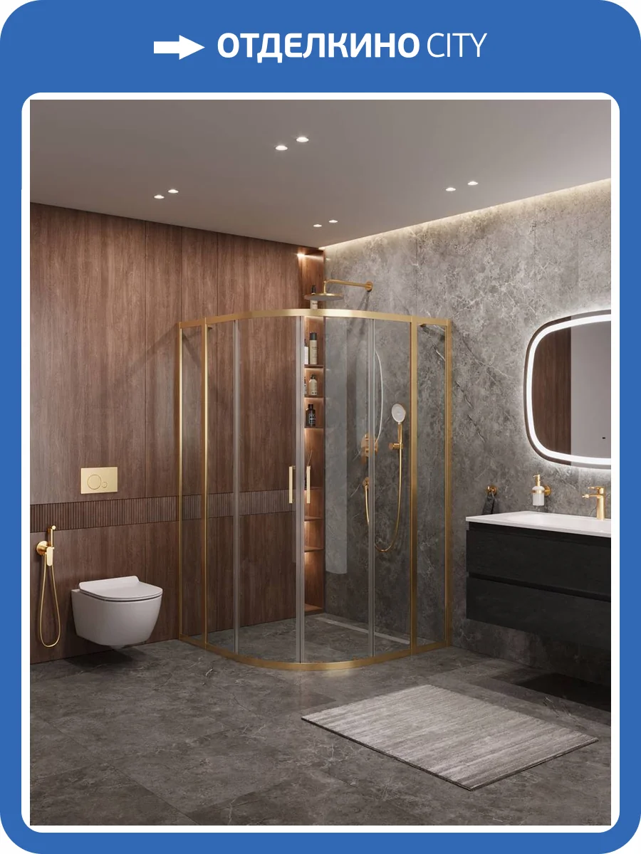 Душевой уголок Cezares Molveno MOLVENO-R-22-100+30-C-BORO-IV профиль брашированное золото, стекло прозрачное, 130x130x195 фото 7
