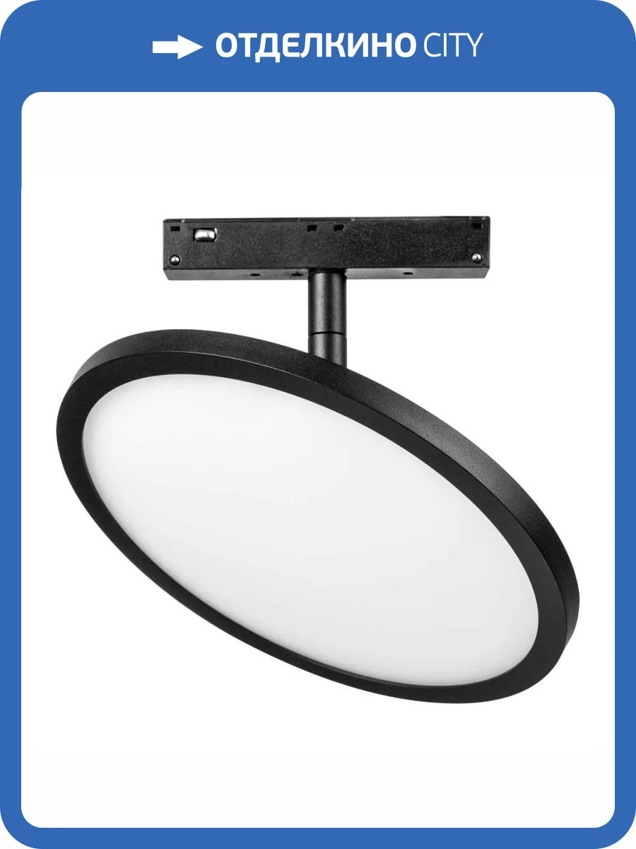 Светильник поворотный заливающего света Lightstar Uno 209737 фото 5