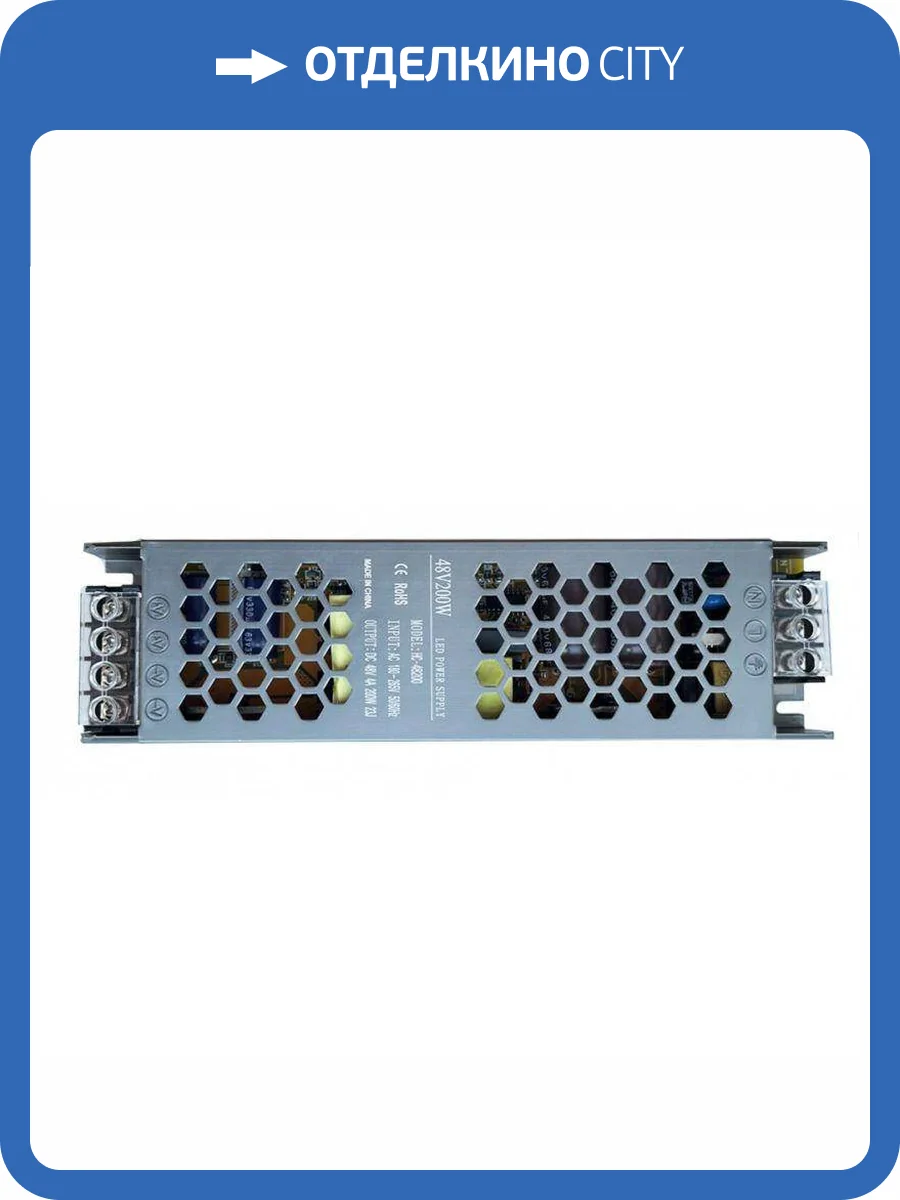 Блок питания EKS 0У-00002310 фото 2