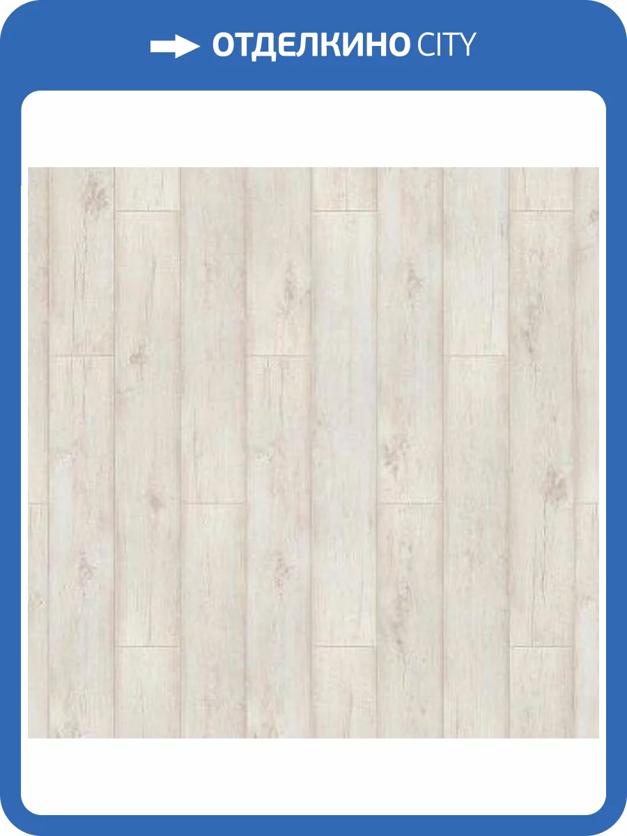 Ламинат Tarkett Poem 1033 Boccaccio 1292x194 фото 2