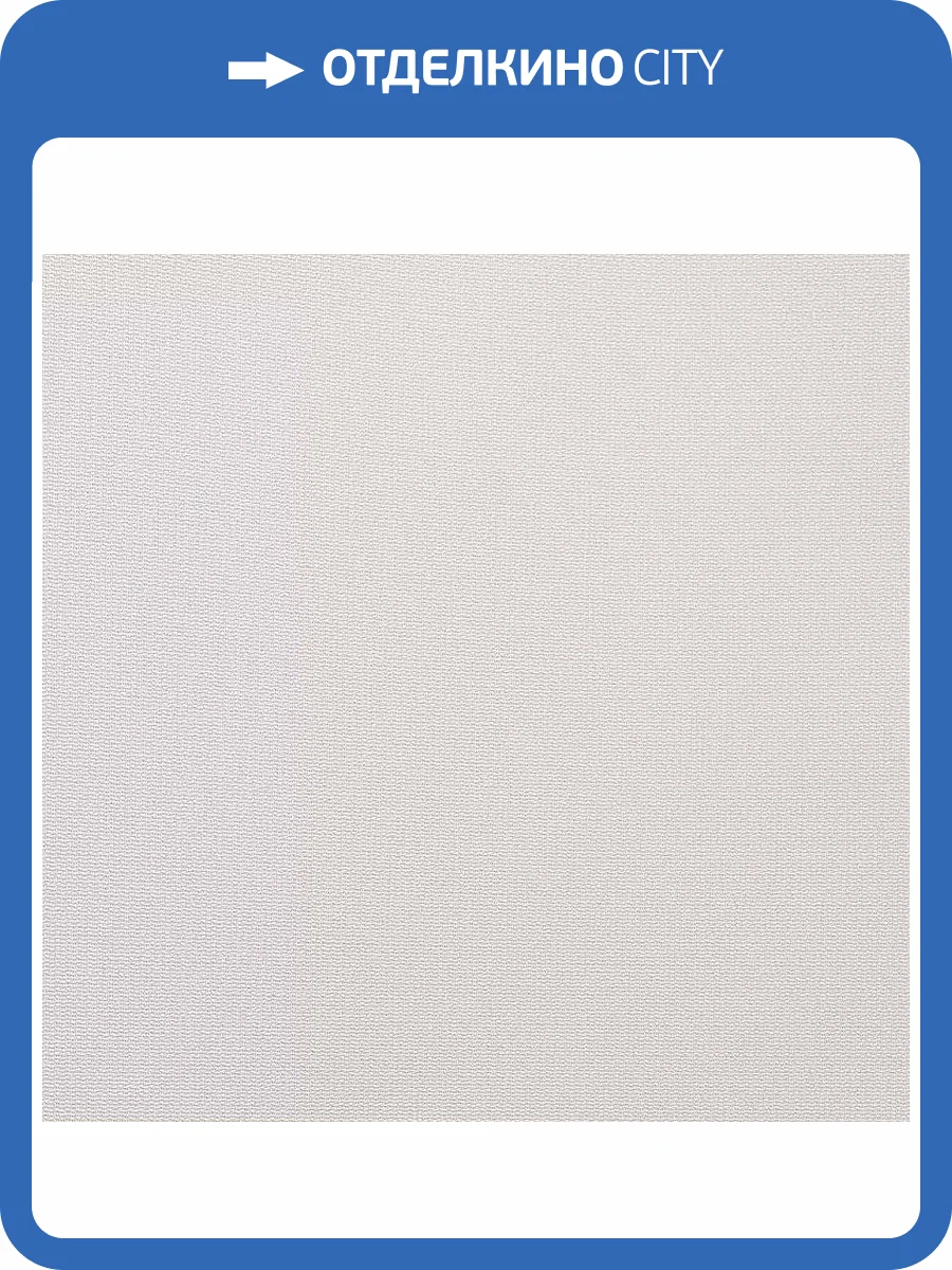 Обои флизелиновые Andrea Rossi Gavi 54370-5 фото 3