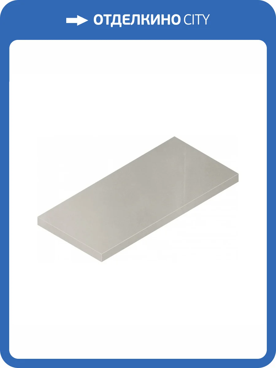 Ступень Italon Continuum 620070002321 Silver Scalino Angolare Sx 33x60 фото 2