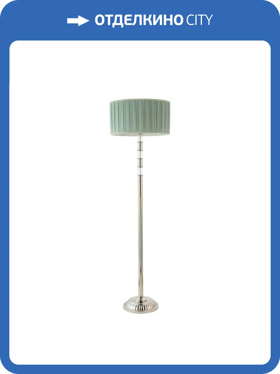 Торшер ST Luce Oleo SL1121.105.01 фото 4