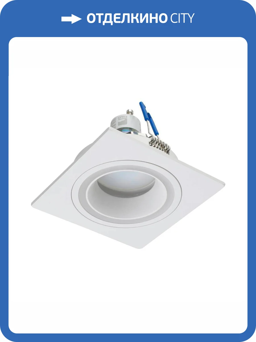 Встраиваемый светильник Eglo Carosso 900454 фото 7