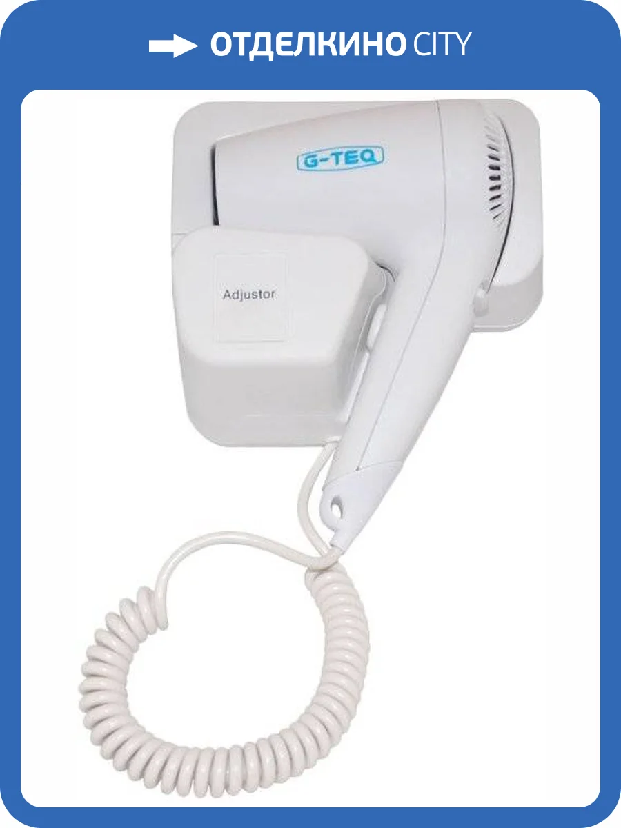 Фен для волос G-Teq 8737 фото 6