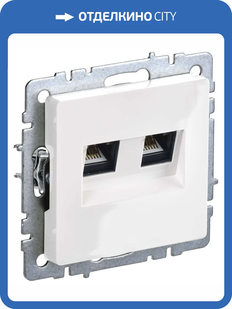Розетка телефонная RJ11+Ethernet RJ45 IEK Brite BR-KT20-O-1-K01 белый фото 8
