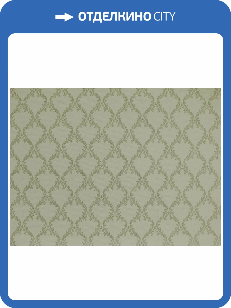 Обои Elysium Луи Е604304 фото 2