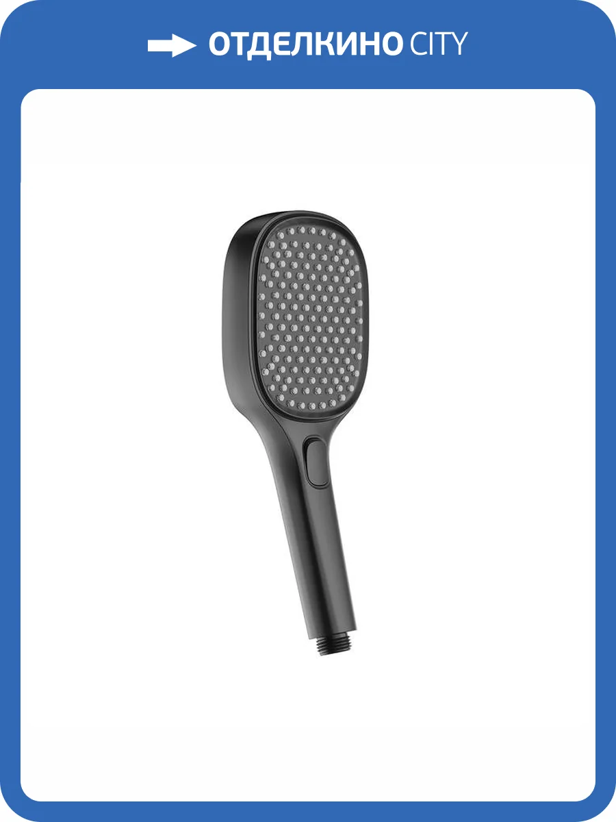 Лейка для душа Milardo Ideal Spa ILS3FB0M18 3F, черная матовая фото 5