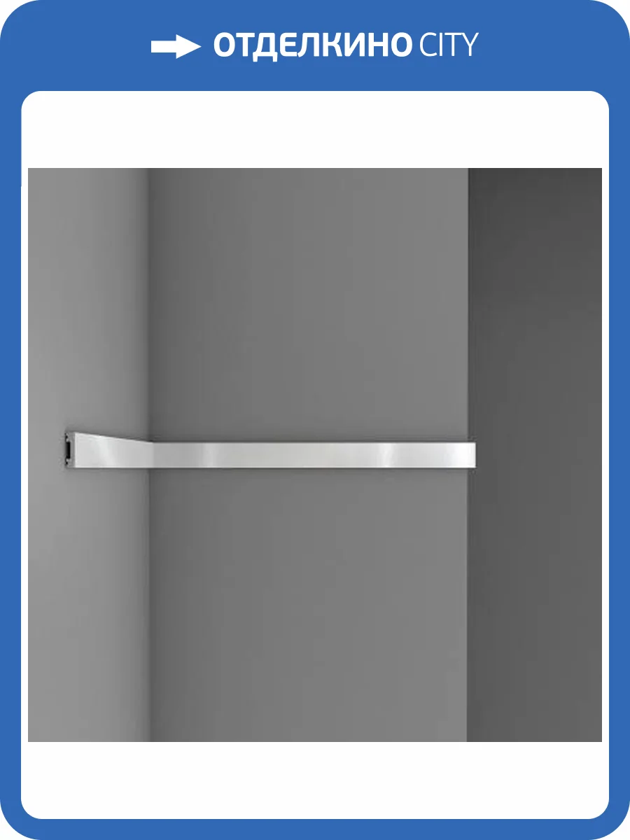 Молдинг DECOMASTER D162-114 290x1x4.1 фото 3