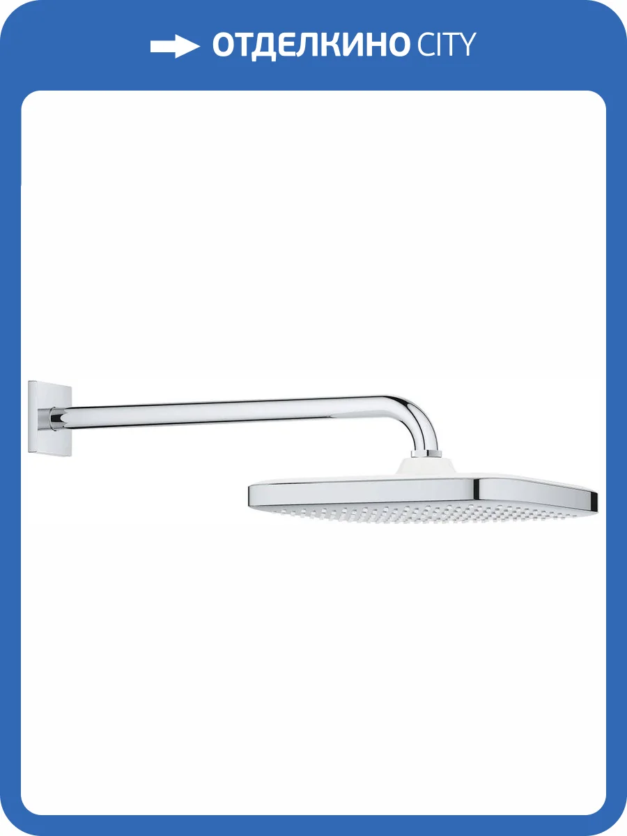 Верхний душ Grohe Tempesta 26687000 250 Cube фото 6