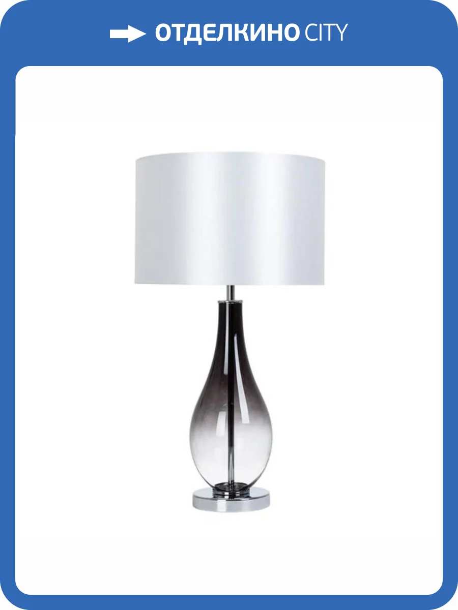 Настольная лампа Arte Lamp Naos A5043LT-1BK фото 5