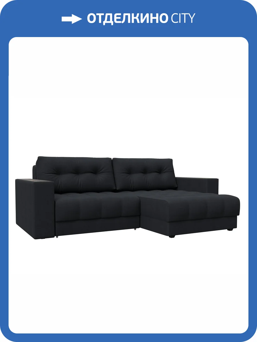 Диван угловой Лига Диванов Лига-049 НПБ 128476 JOLY 16 темно-серый, с декором фото 16