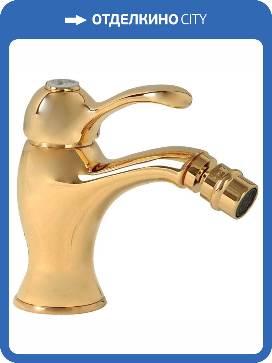 Смеситель для биде Migliore Lem 25881 золотой фото 3