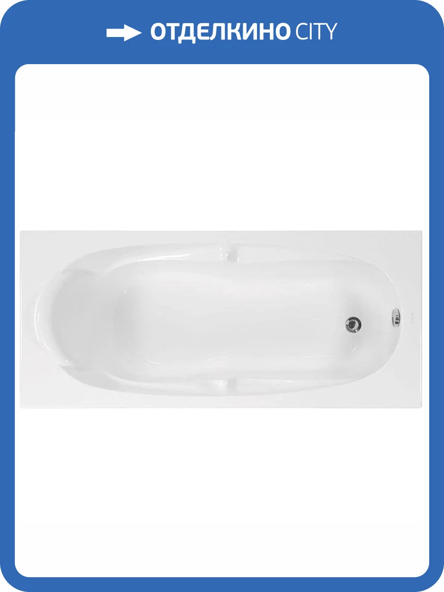 Акриловая ванна Vagnerplast Kleopatra 160x70 ультра белая фото 9