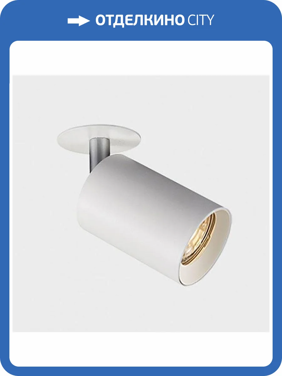 Встраиваемый спот Italline Danny FR white фото 4