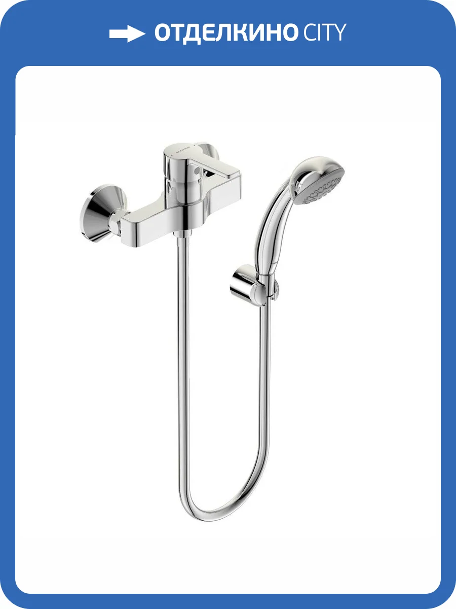 Смеситель для душа Vidima Uno BA237AA фото 3