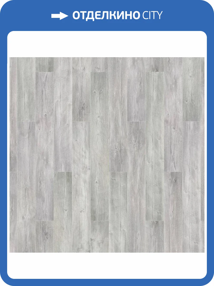 Ламинат Timber Lumber 8/32 4V Сосна Аскона 1292x159 фото 2