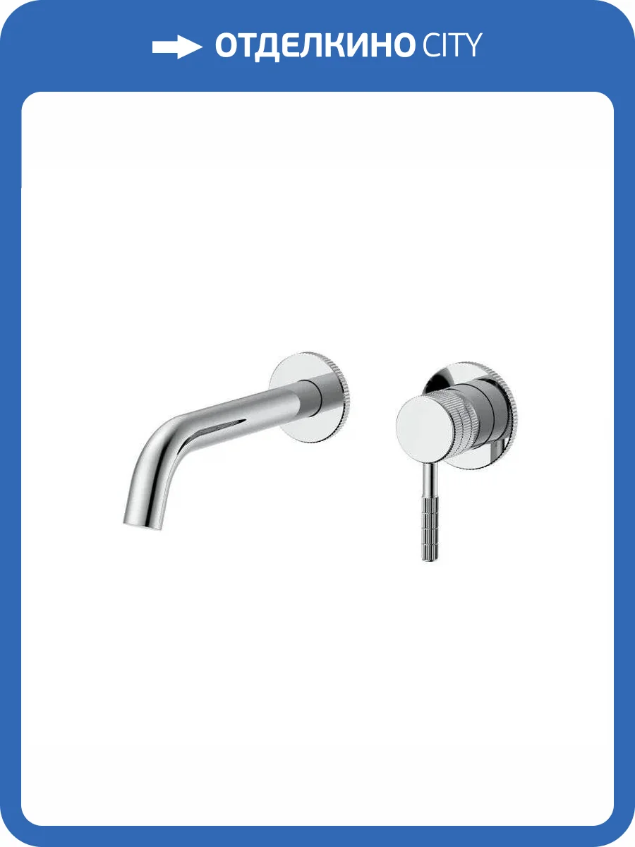 Смеситель для раковины Gid Edessa SS070CHNS хром фото 3
