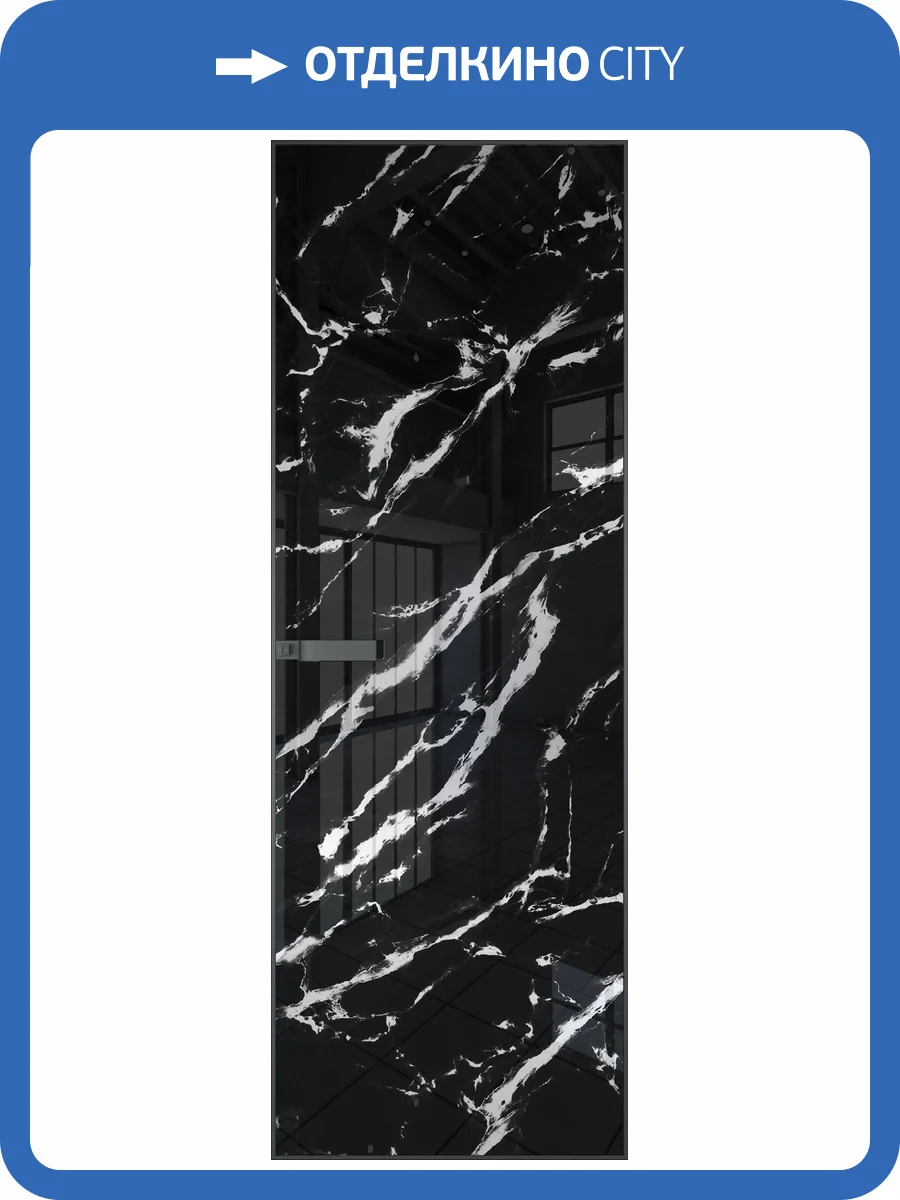 Межкомнатная дверь Profil Doors 1 AGN цвет профиля Серая ночь, стекло безопасное 4 мм нефи черный узор серебро 800x2000 фото 2