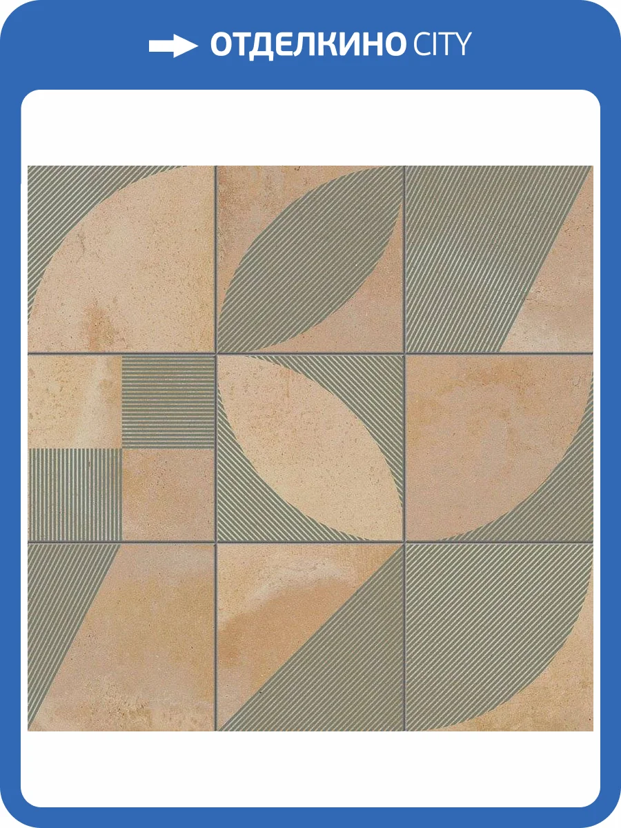 Декор Vives Berta Julia-M 20x20 фото 3