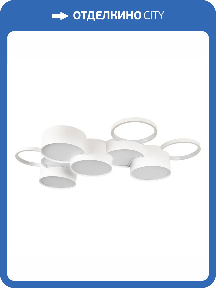 Потолочный светильник Loft IT Pin 10317/9 White фото 2