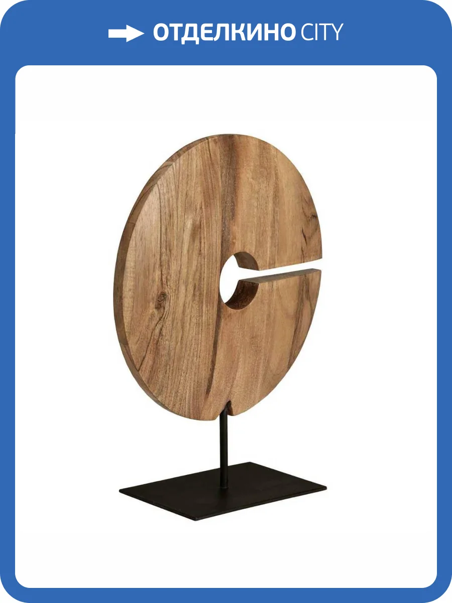 Фигурка Eglo Hokuta 427471 фото 2