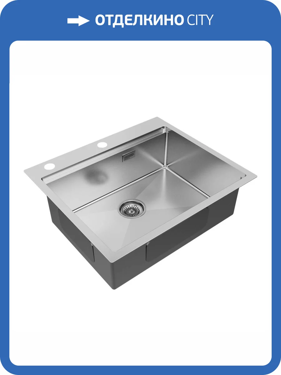 Мойка кухонная Paulmark Kroner-Pro 59 PM705951-BS 510x590 мм брашированная сталь фото 5
