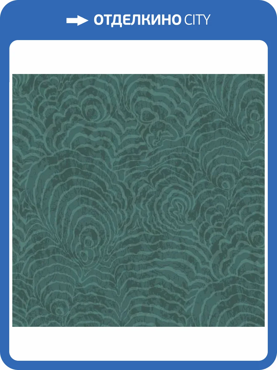 Обои York Collections Woodnote GN2631 фото 2