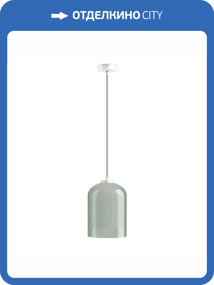 Подвесной светильник 33 Идеи PND.105.01.17.023.WH-S.26.GC-S.27.WH фото 2