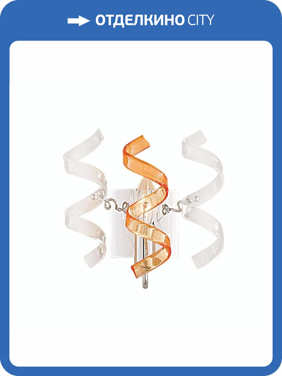 Бра Citilux Рандом CL222322 Хром фото 5