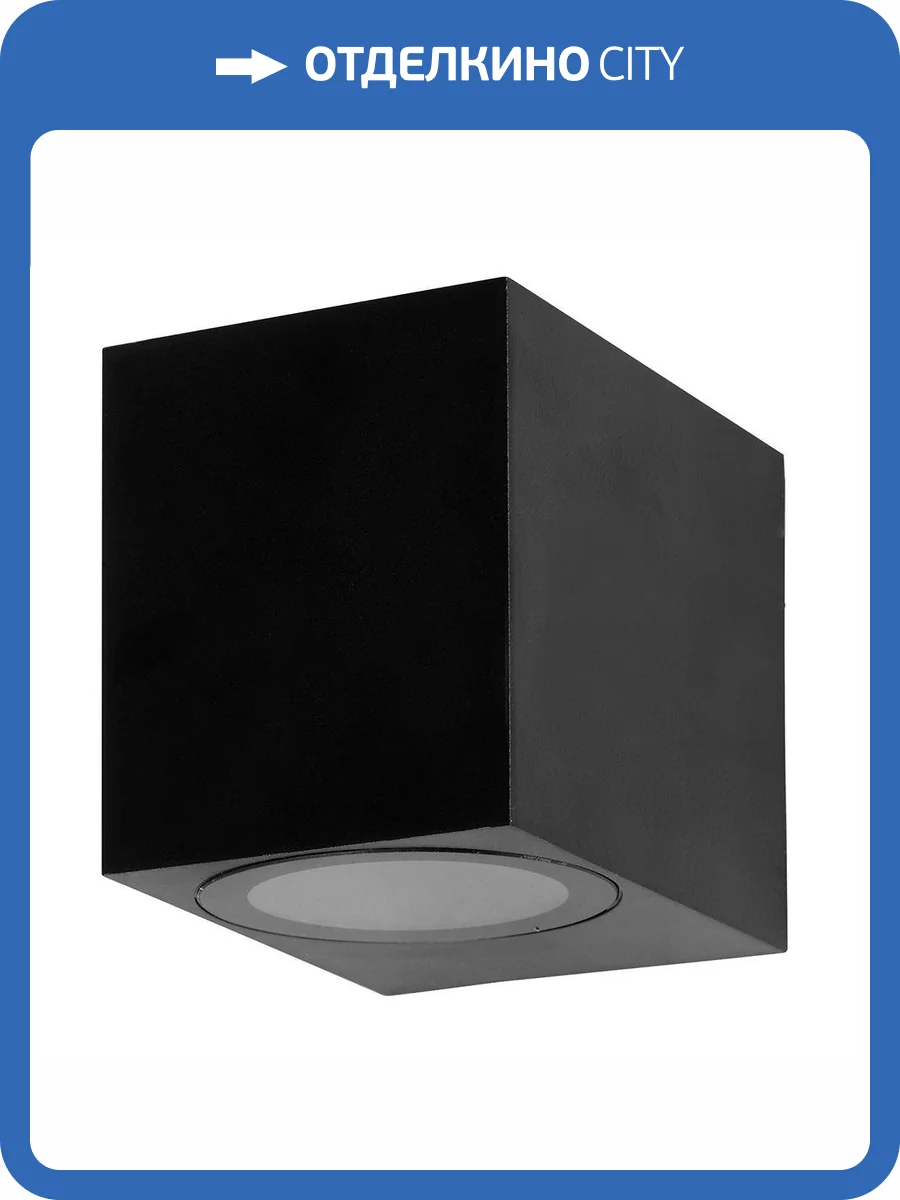 Садово-парковый светильник Feron 51544 фото 2