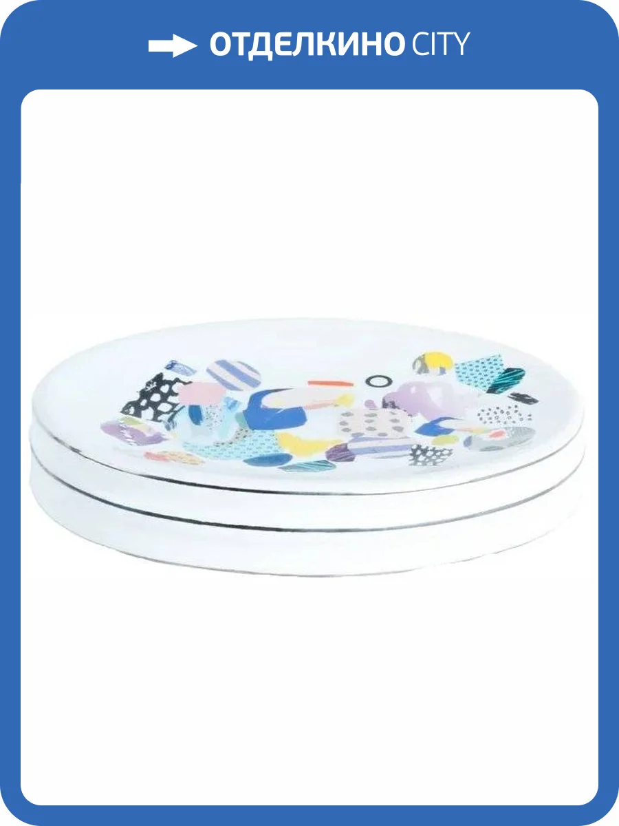 Мыльница Fixsen Art FX-620-4 фото 6