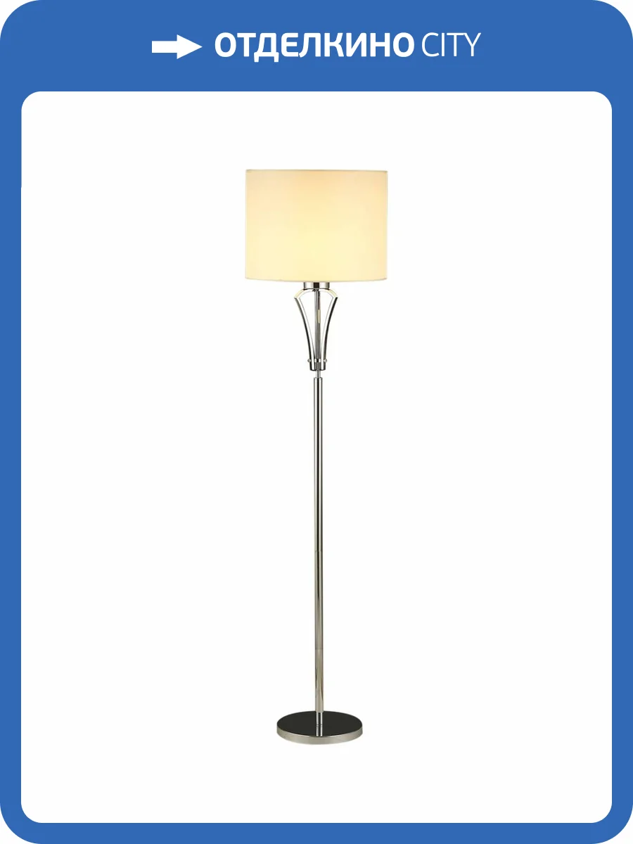 Торшер Illumico IL1802-1F-17 CR фото 2