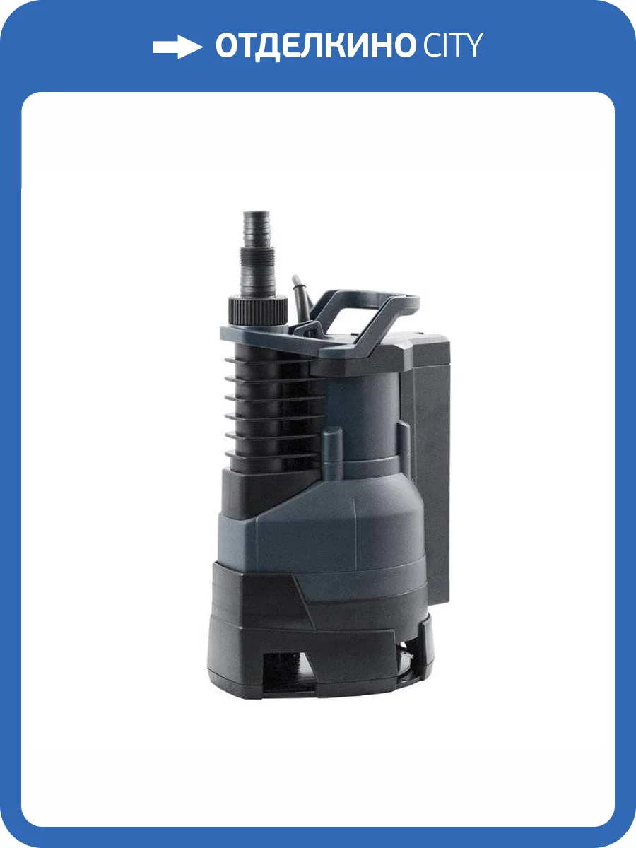 Дренажный насос UNIPUMP ARTVORT Q550B фото 3