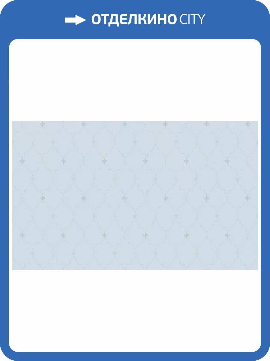 Обои Andrea Grifoni Palazzo Peterhof 7006-7 фото 2