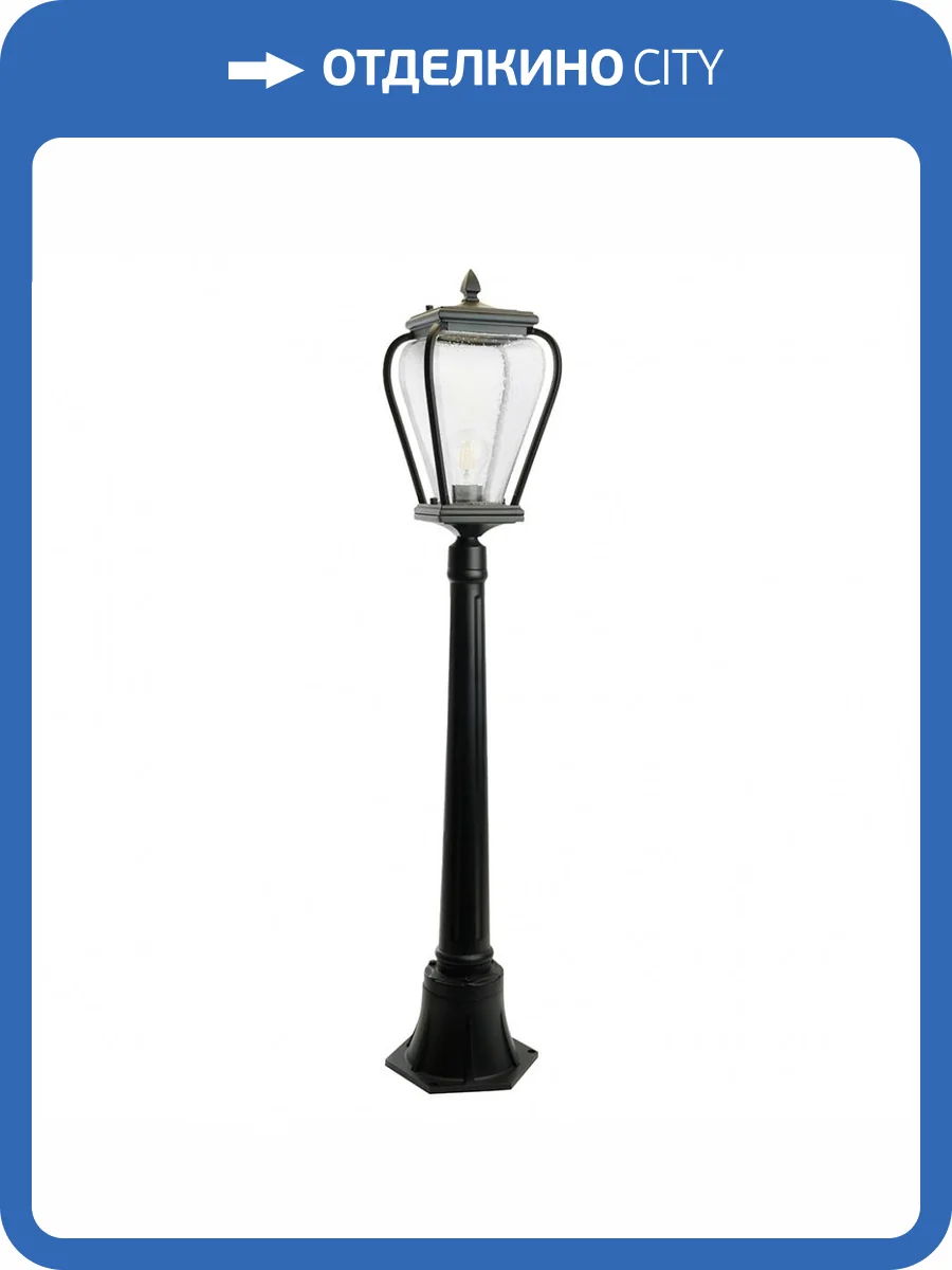 Садово-парковый светильник Feron Бильбао 51277 фото 2