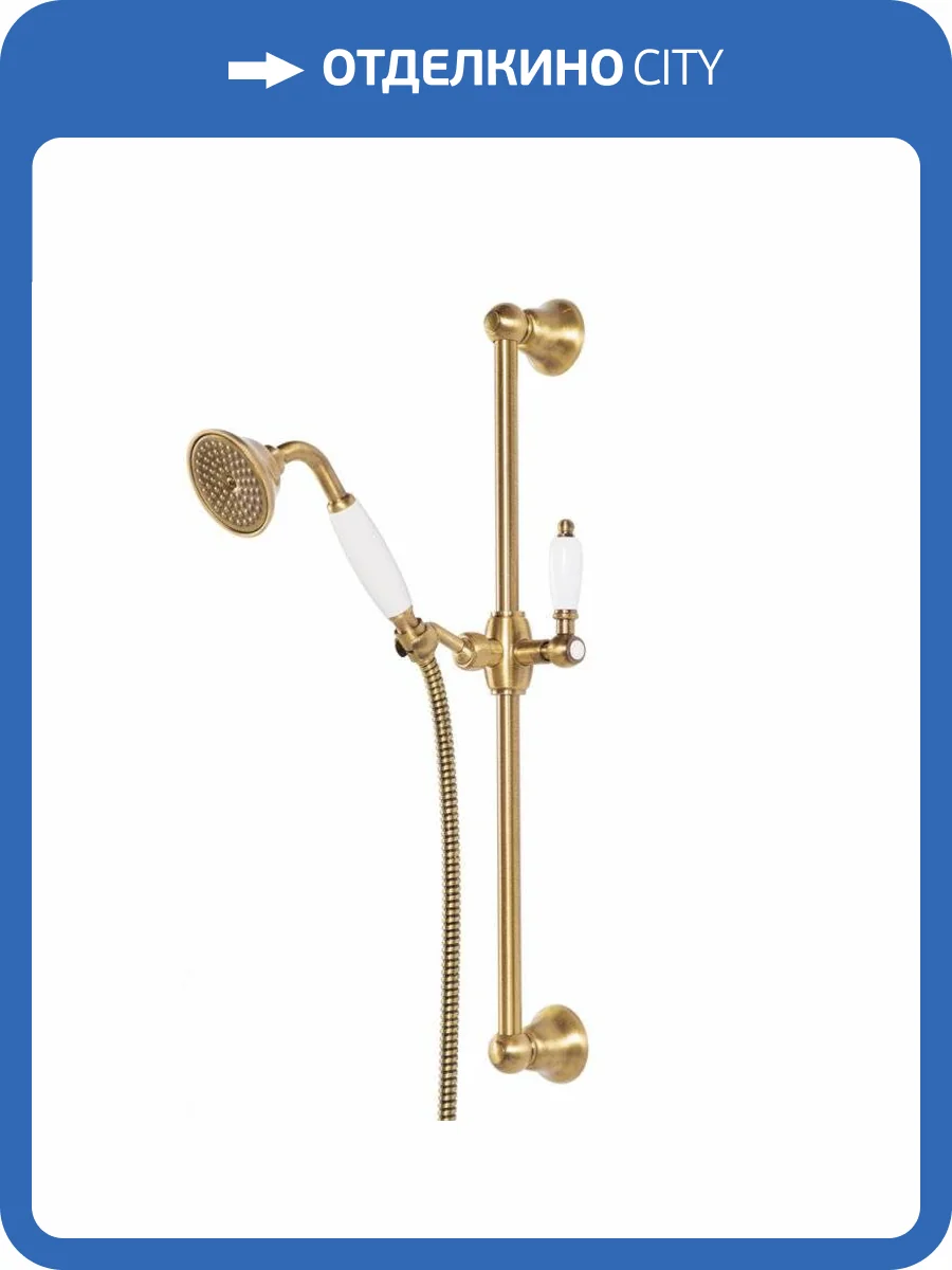 Душевой гарнитур Cezares Czr CZR-SD-02-Bi бронзовый фото 4