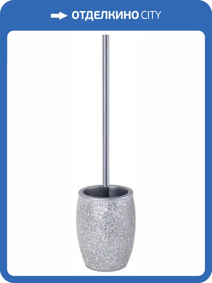 Ершик Fixsen Snow FX-260-5 фото 3