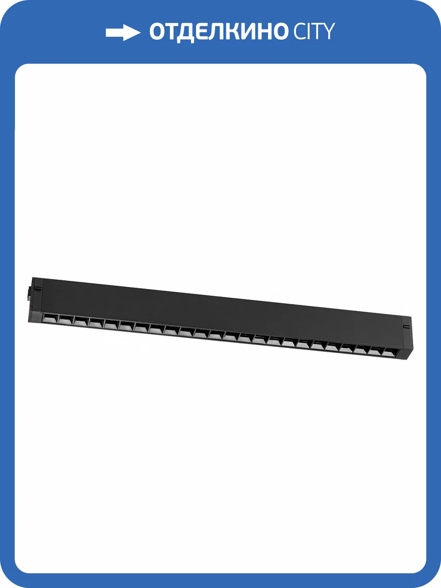 Трековый светильник Lightstar Teta 205127R фото 2