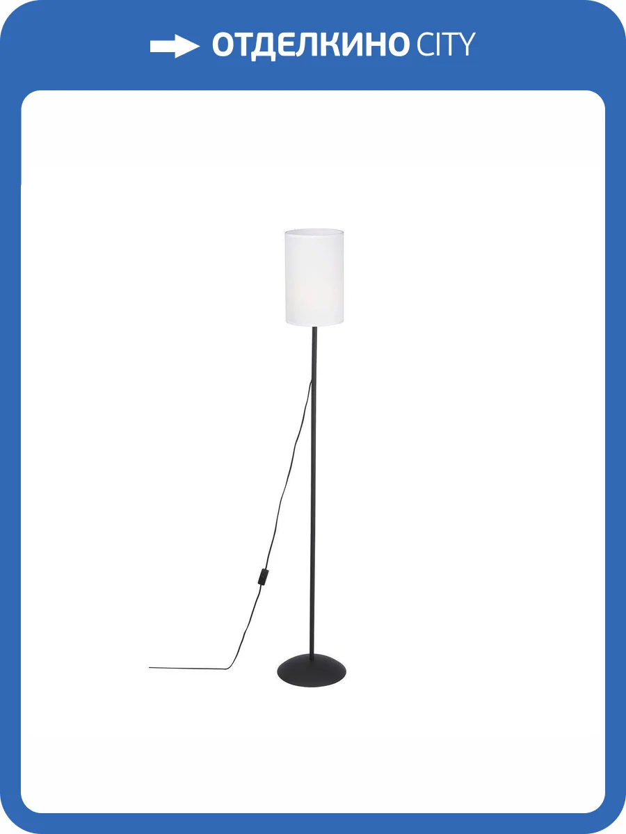 Торшер Vitaluce V2840-1/1P фото 7