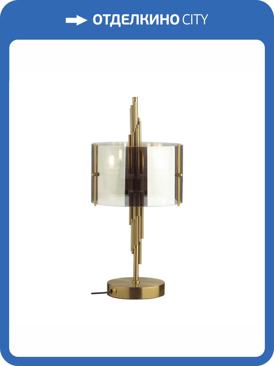 Настольная лампа Odeon Light Modern 4895/2T фото 6