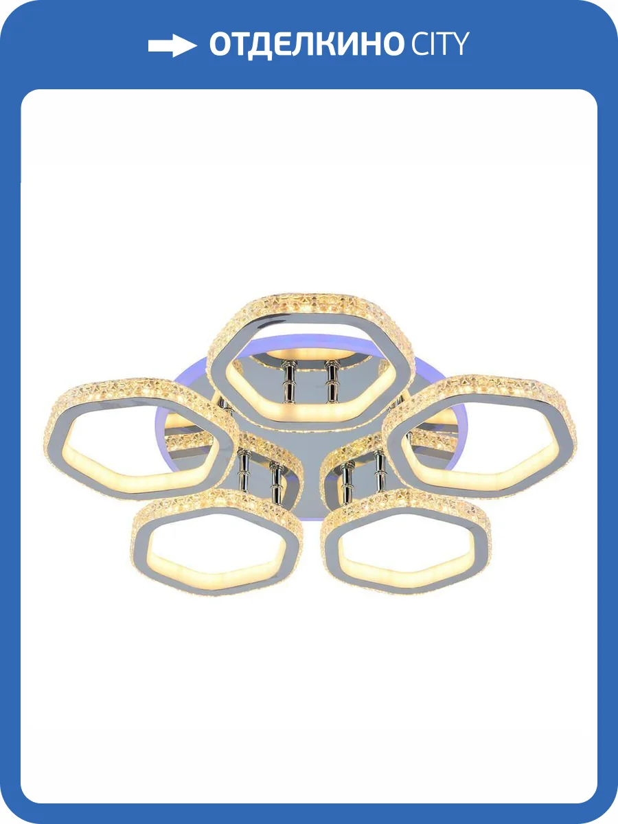 Потолочная люстра Profit Light 8046/5 CHR фото 3