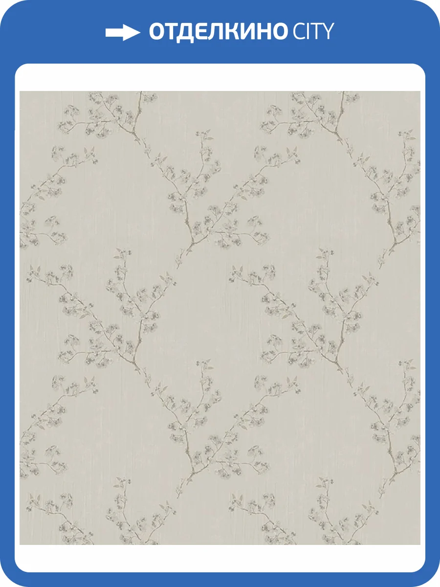 Обои Zambaiti Parati Satin Flowers IV Z66832 фото 2