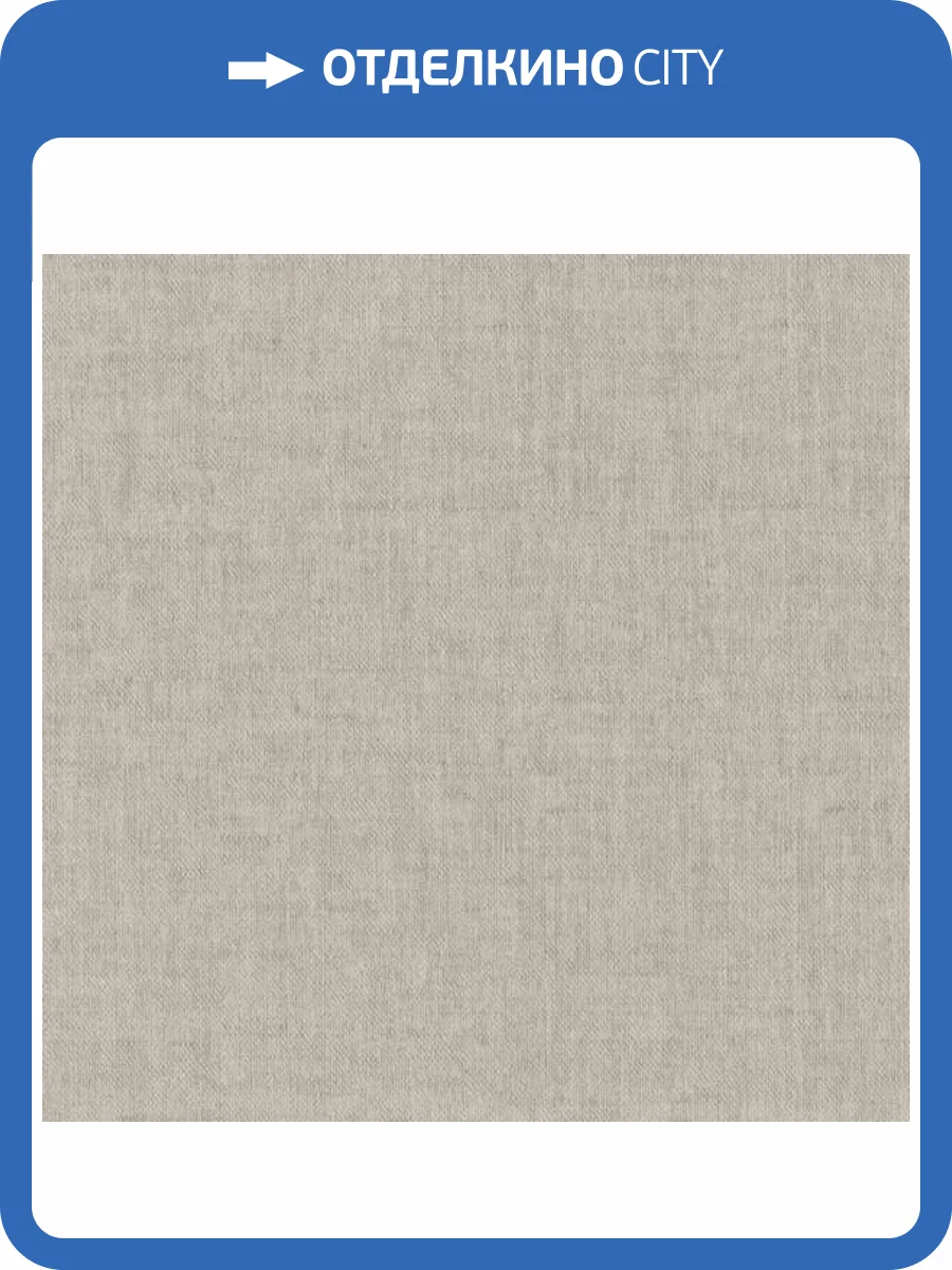 Обои Aura Romantic IDC1026 фото 2