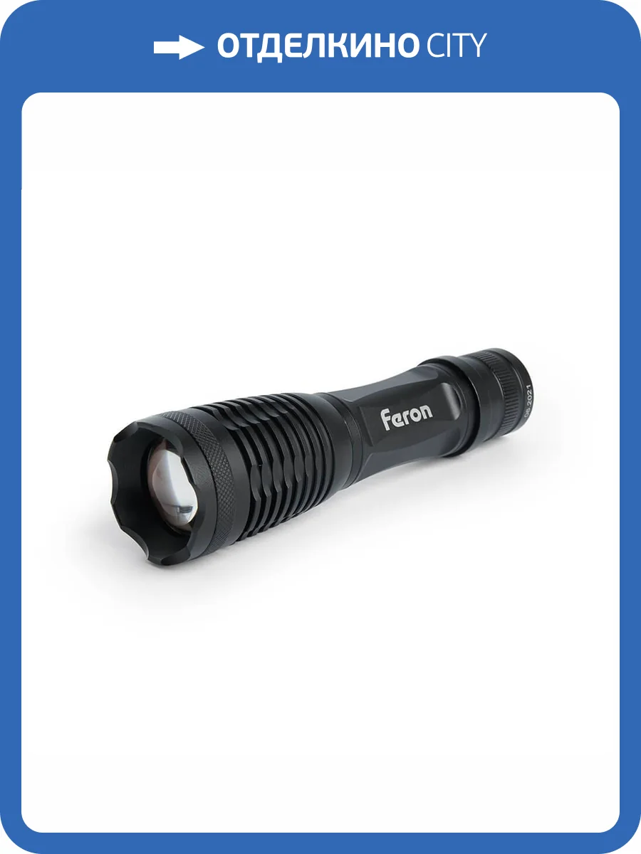 Ручной светодиодный фонарь Feron TH2401 аккумуляторный 145х40 250 лм 41683 фото 10