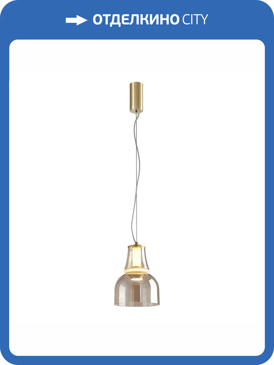 Подвесной светодиодный светильник Favourite Gaudi 4242-1P фото 4