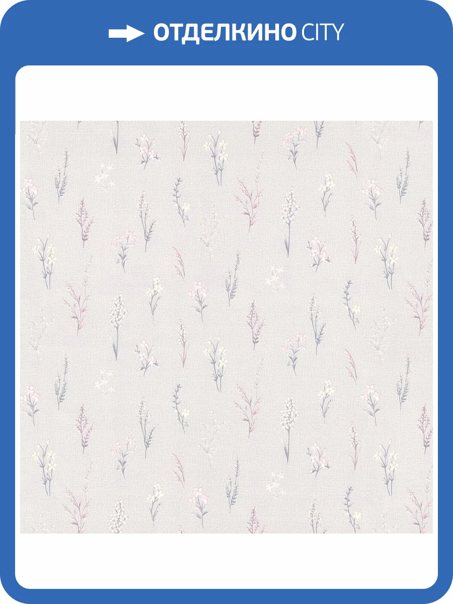 Обои Monte Solaro Primavera 9293-02 фото 2