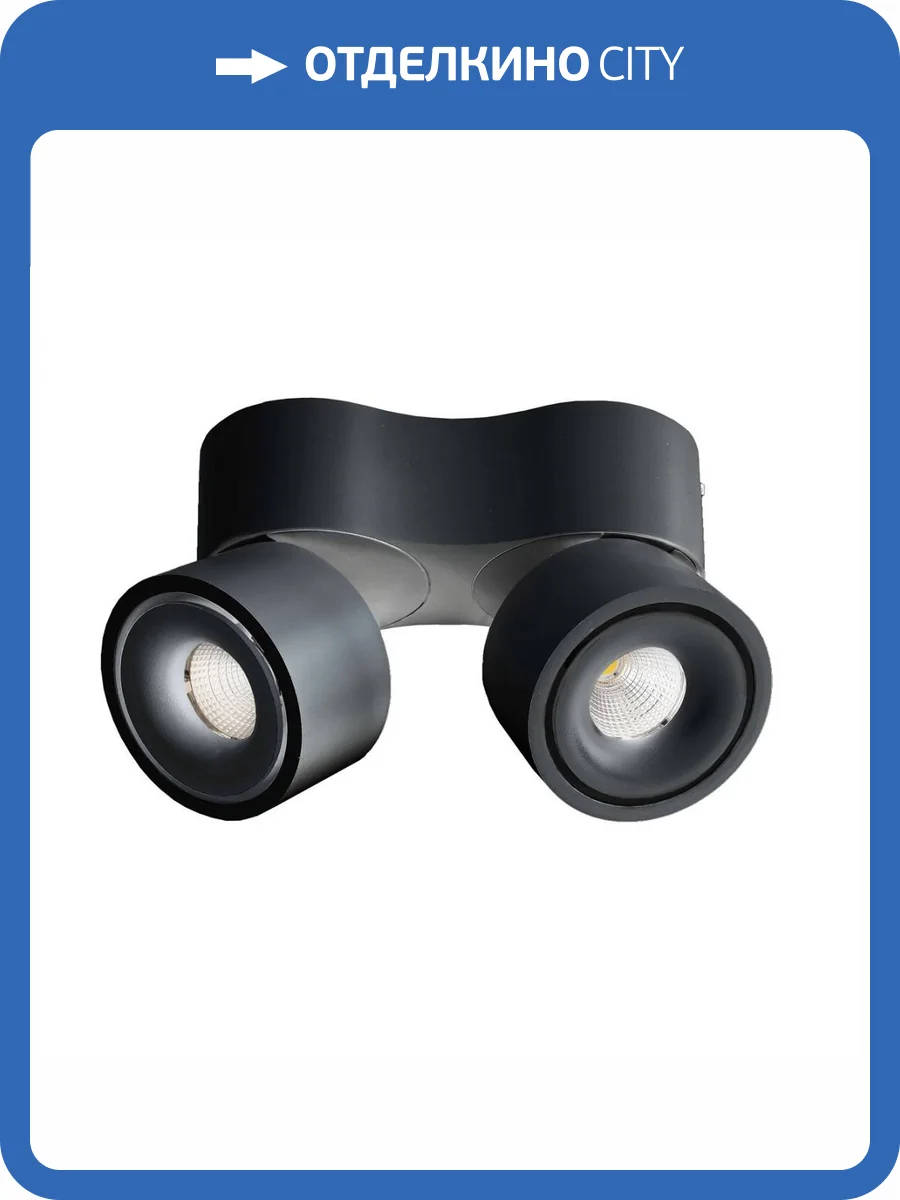 Накладной светодиодный светильник Deko-Light Uni II Mini Double 348177 фото 3