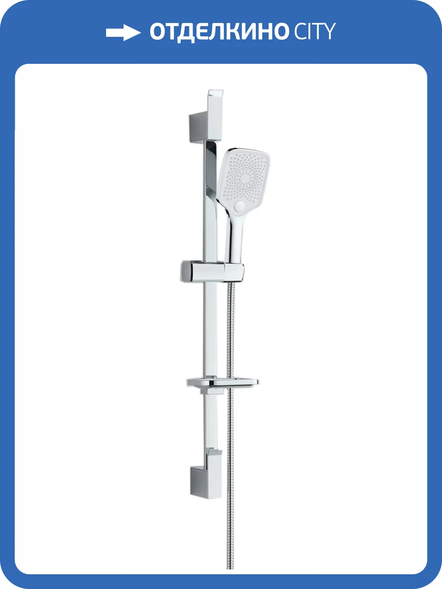 Душевой гарнитур ESKO SSS1303SQ хром фото 2